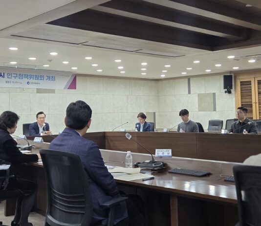 인천시, 인구정책위원회 개최…저출산·고령사회 대응에 박차