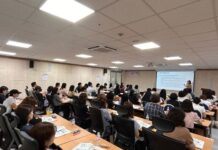 인천시,‘돌봄통합지원 역량강화’교육 실시