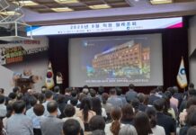 인천시, 원도심 활성화 앞장! 전직원 월례조회에서 창의적 우수제안 발표