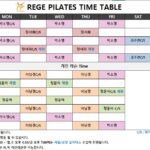 이제필라테스, 재활 그룹 수업 운영