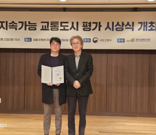 인천 i-패스, 국토부 ‘지속가능 교통도시’ 우수시책 선정